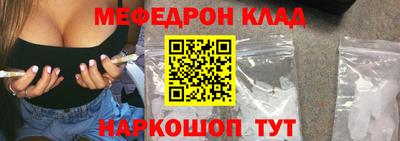 тгк Кулебаки
