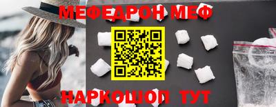 метадон Кумертау
