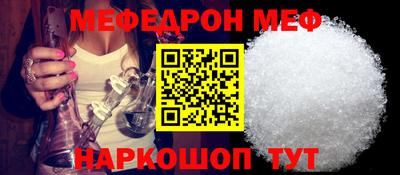 метадон Кумертау