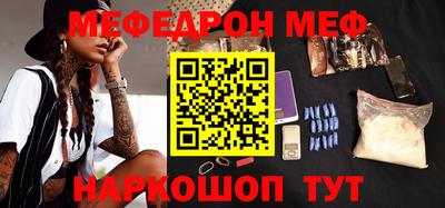 тгк Кулебаки