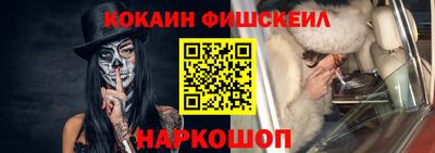 метадон Кумертау