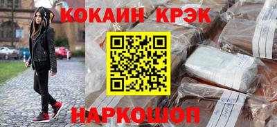 тгк Кулебаки