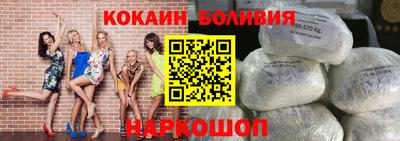 гидра Кунгур