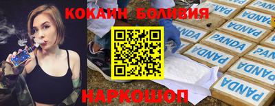 метадон Кумертау