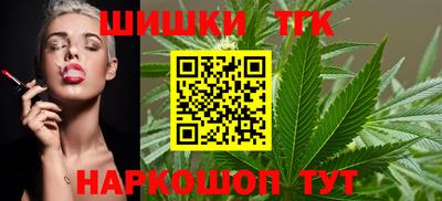 тгк Кулебаки