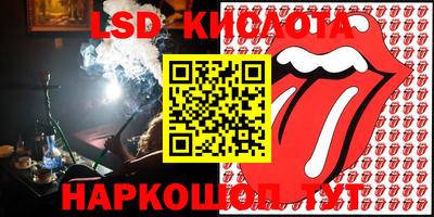 тгк Кулебаки
