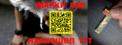 тгк Кулебаки