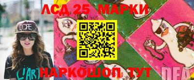 метадон Кумертау