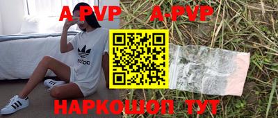 тгк Кулебаки