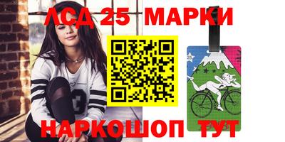 метадон Кумертау