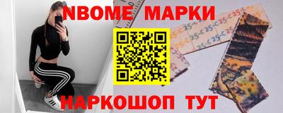гидра Кунгур