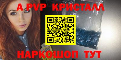 метадон Кумертау