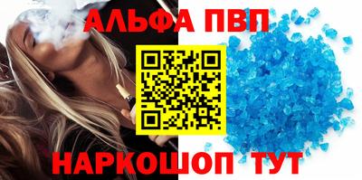 тгк Кулебаки