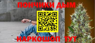 метадон Кумертау