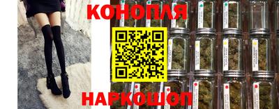 гидра Кунгур