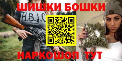 метадон Кумертау