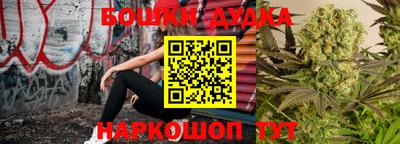 тгк Кулебаки