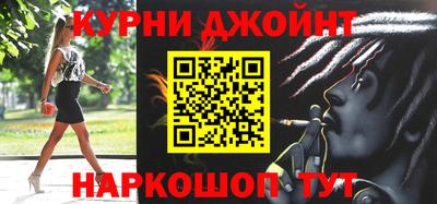 метадон Кумертау