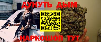 метадон Кумертау