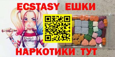 тгк Кулебаки