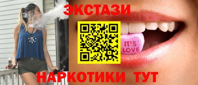 метадон Кумертау