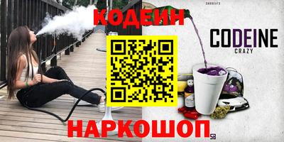 тгк Кулебаки