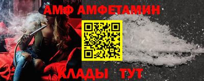 тгк Кулебаки