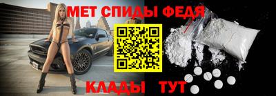 тгк Кулебаки