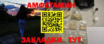 тгк Кулебаки