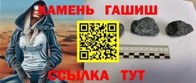 метадон Кумертау