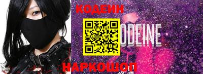 тгк Кулебаки