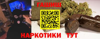 тгк Кулебаки