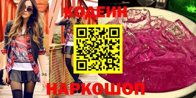 метадон Кумертау