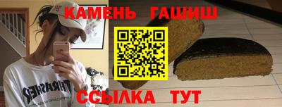 метадон Кумертау