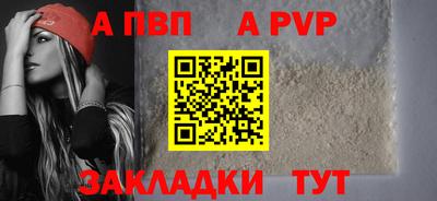 метадон Кумертау